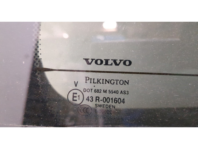 Замок багажника  Volvo XC90 2002-2014       