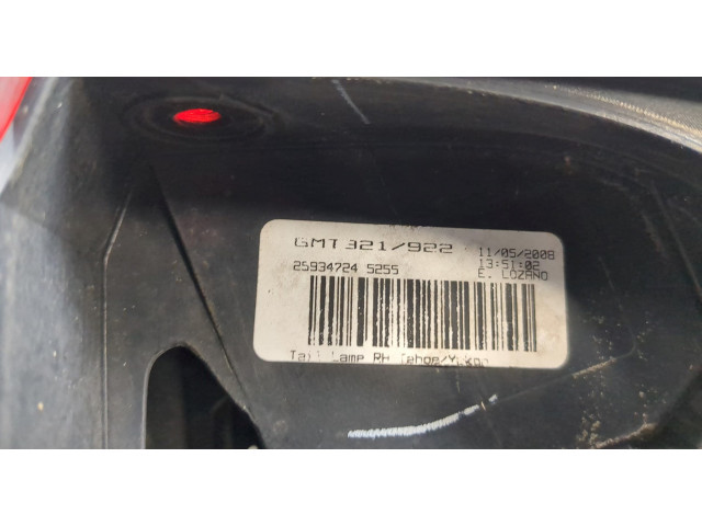 Задний фонарь 22837838