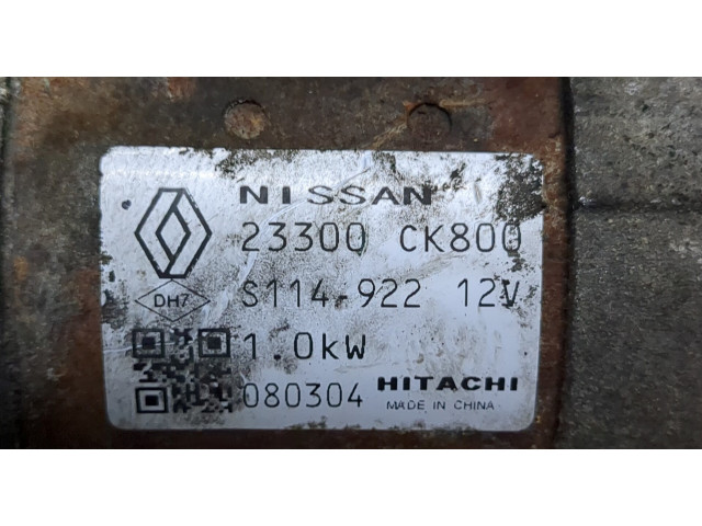 Стартер  Renault Megane 3 2009-2016      