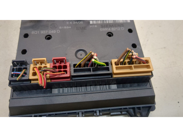 Блок комфорта Skoda Fabia 2004-2007