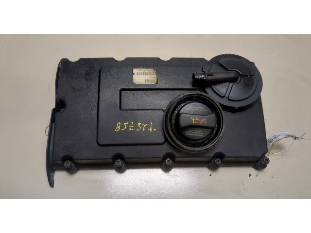 Клапанная крышка двигателя ДВС Mitsubishi Outlander XL 2006-2012