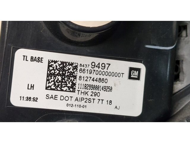 Задний фонарь          