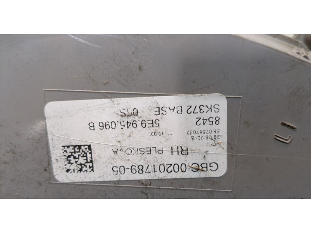 Задний фонарь          