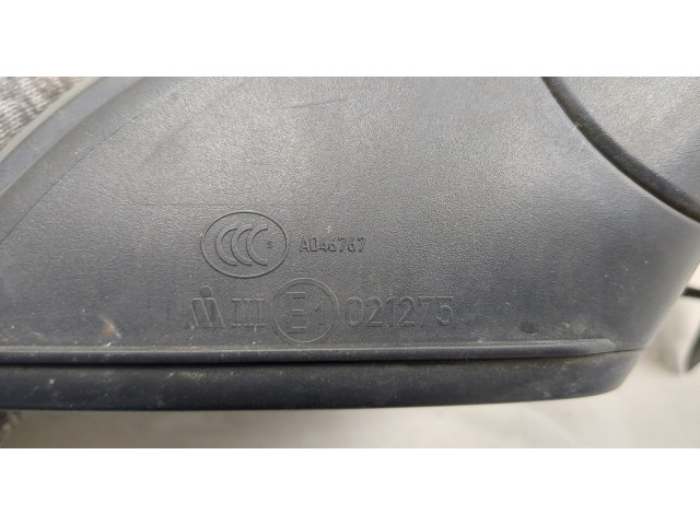 Зеркало боковое Skoda Octavia (A7) 2013-2017 правое 5E2857508N, 5E0857522, 5E0857538A