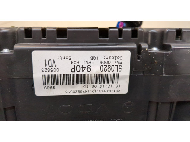 Панель приборов Skoda Yeti 2013-2018