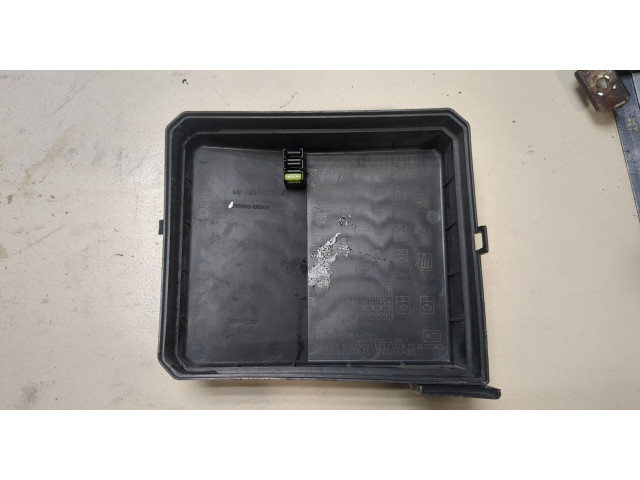 Крышка блока предохранителей Mitsubishi Outlander XL 2006-2012 8565A024