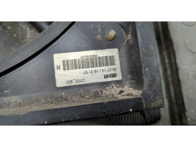 Вентилятор радиатора  Opel Insignia 2008-2017           