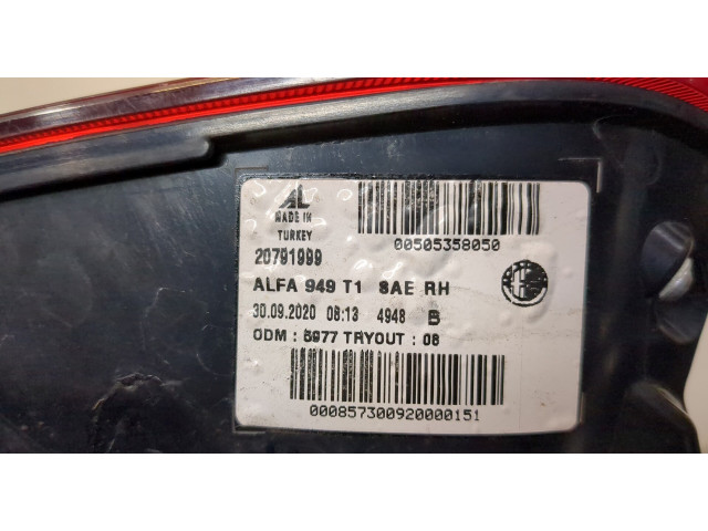 Задний фонарь          