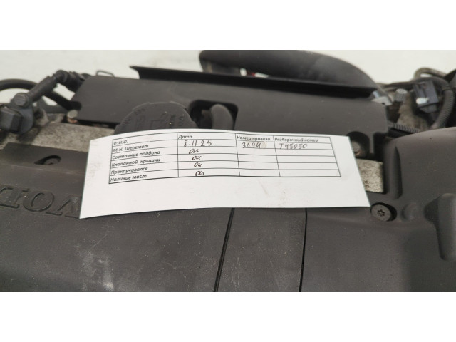 Форсунка топливная Volvo S40 / V40 1995-2004