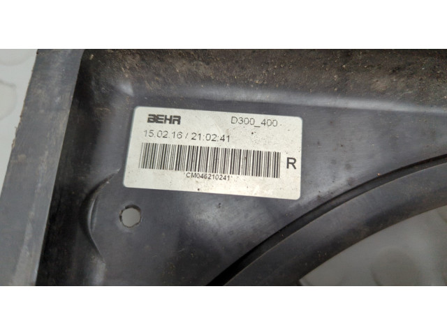 Вентилятор радиатора  Opel Insignia 2008-2017           