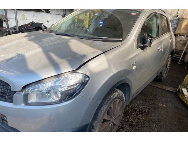 Блок управления АКПП / КПП  Nissan Qashqai 2006-2013     