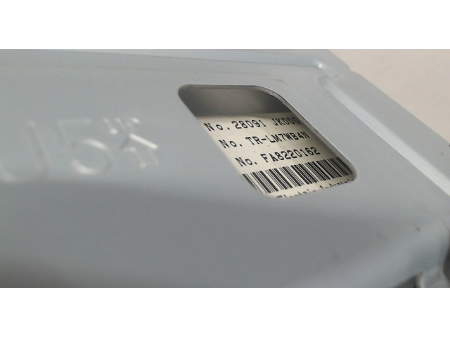 Дисплей мультимедиа Nissan Murano 2008-2010 28091JK000