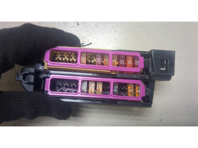 Блок предохранителей Audi A7 2010-2014