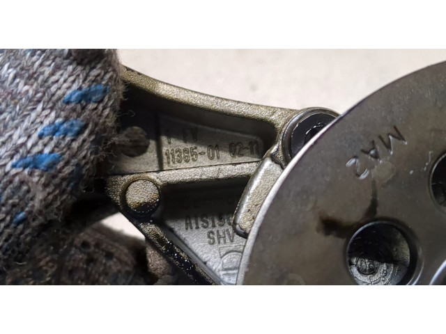 Масляный насос