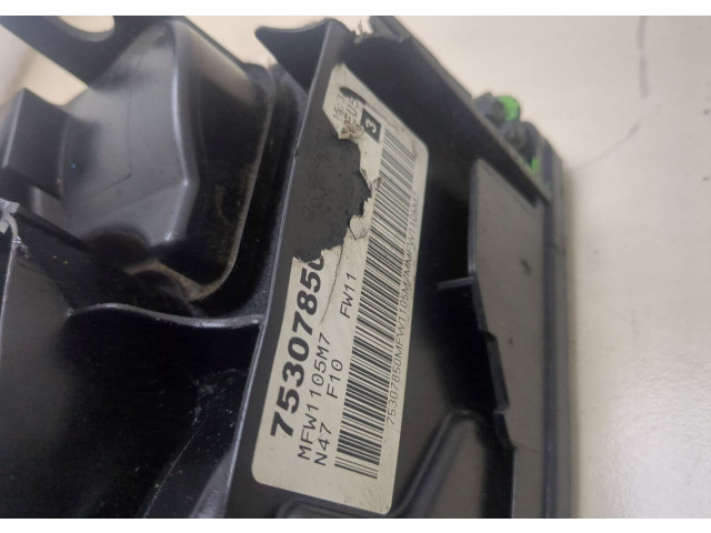 Клапанная крышка двигателя ДВС BMW 5 F10 2010-2016