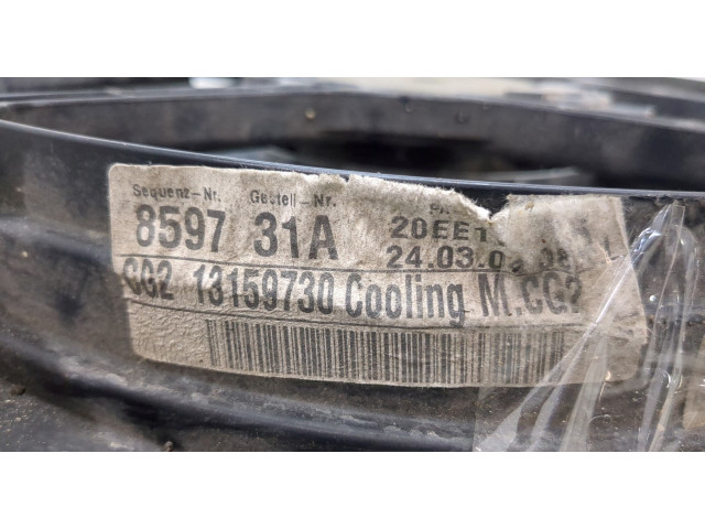 Вентилятор радиатора  Opel Vectra C 2002-2008           