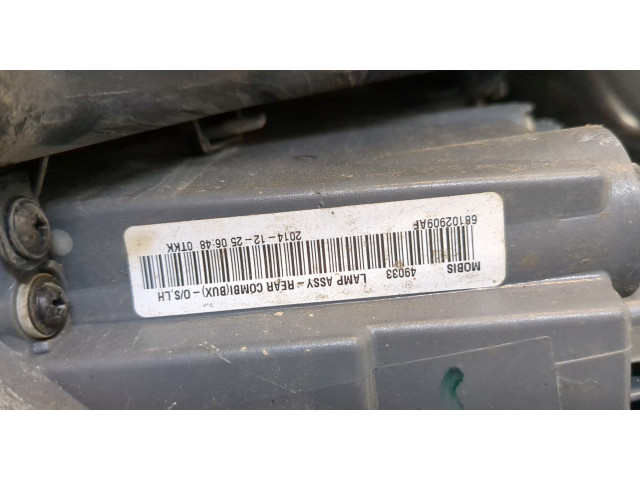 Задний фонарь          