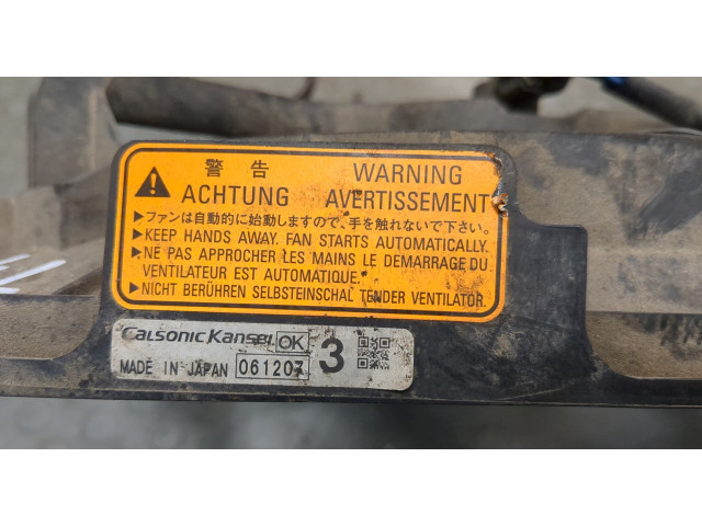 Вентилятор радиатора Mitsubishi Outlander XL 2006-2012