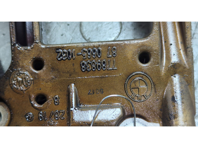 Масляный насос