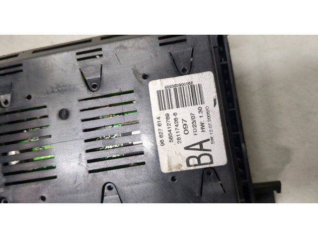 Дисплей бортового компьютера  Opel Antara        