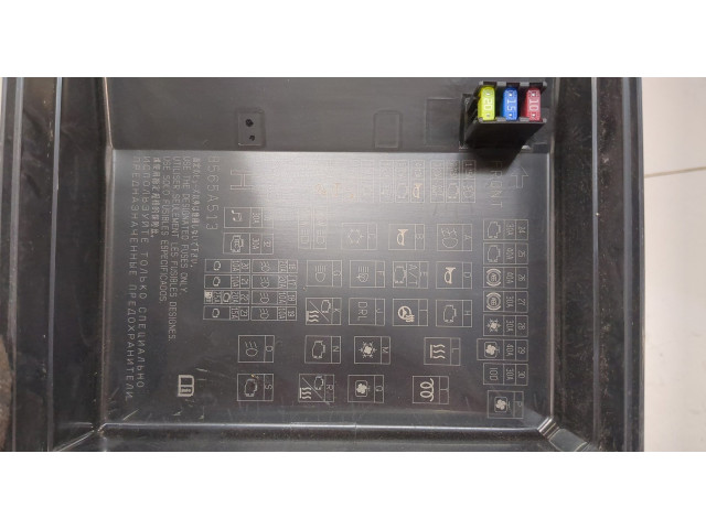 Блок предохранителей Mitsubishi Outlander Sport 2019-2025