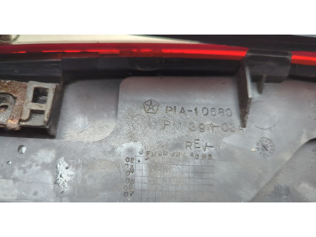 Задний фонарь          