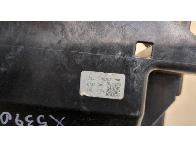 Блок предохранителей  Infiniti Q50 2013-2017         