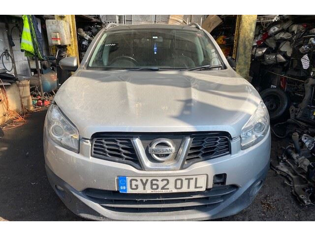 Блок управления АКПП / КПП  Nissan Qashqai 2006-2013     