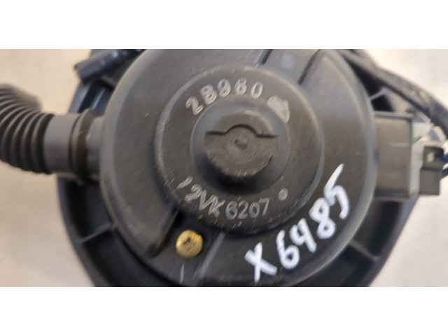 Моторчик печки Mitsubishi Montero Sport / Pajero Sport 1996-2008 MR315413 MR315413