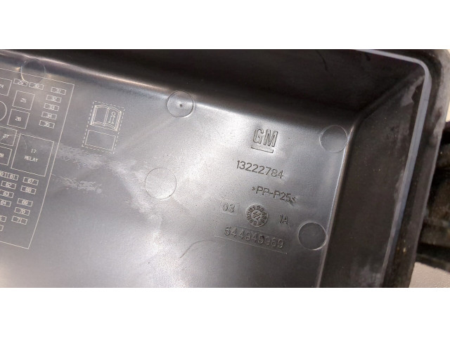 Блок предохранителей  Chevrolet Orlando 2011-2015      95963458   