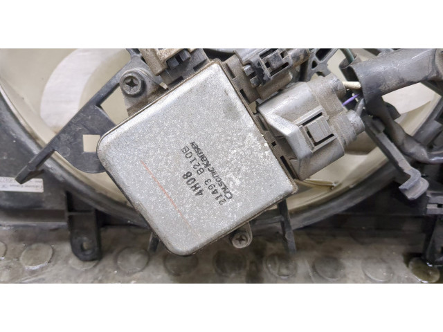 Вентилятор радиатора  Mitsubishi Outlander 2012-2021           