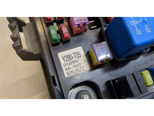 Блок предохранителей  SsangYong Rexton 2007-2012         