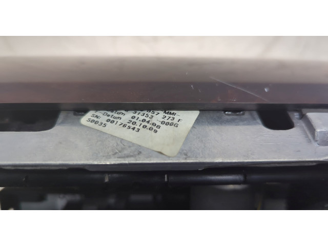 Дисплей бортового компьютера  Audi A8 (D3) 2002-2010 4E0919603F       