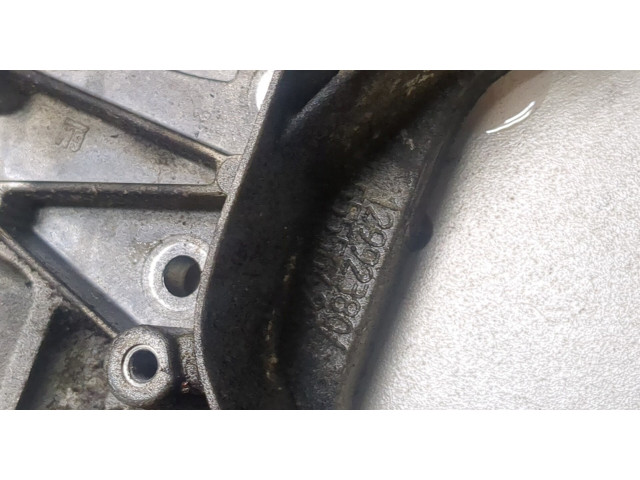 Масляный насос