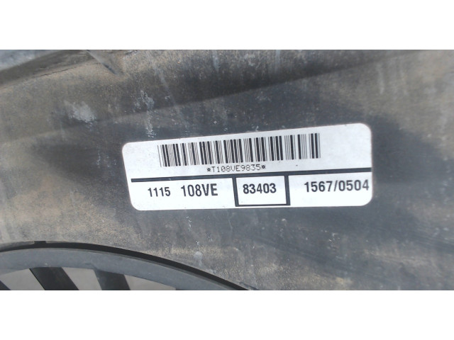 Вентилятор радиатора Jeep Compass 2006-2011 2.0 дизель