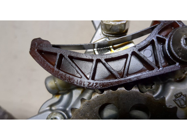 Масляный насос