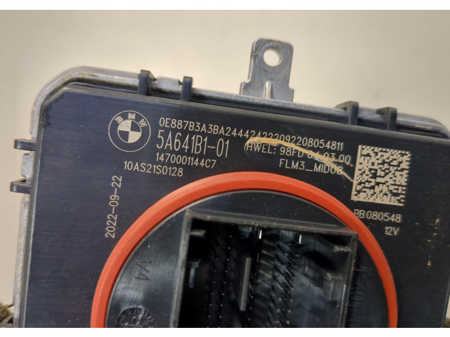 Блок розжига BMW X1 U11, U12 2022-2025