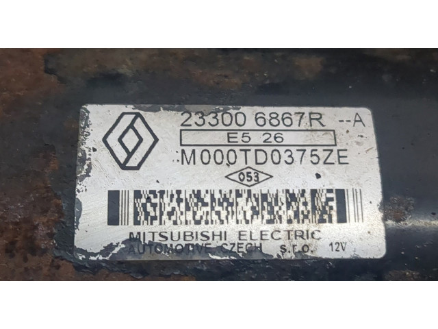 Стартер Nissan Juke 2010-2019 1.2 2330000Q3D