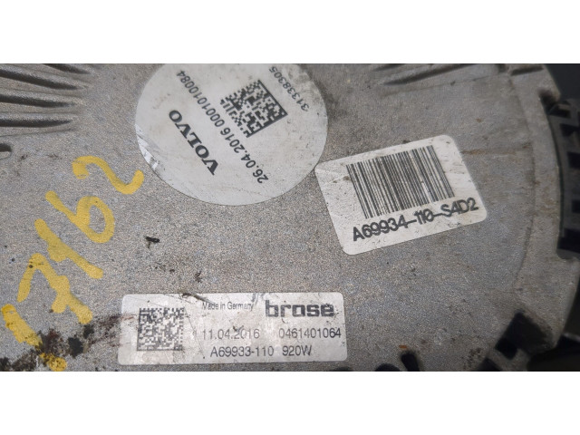 Вентилятор радиатора  Volvo XC90 2014-2019           