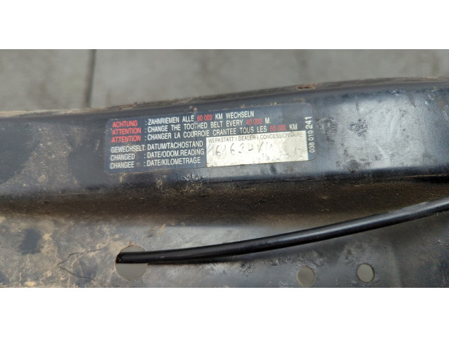 Замок капота  Skoda Octavia Tour 1996-2011     