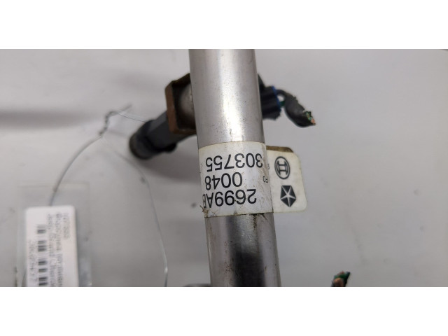 Форсунка топливная  Jeep Grand Cherokee 2004-2010         