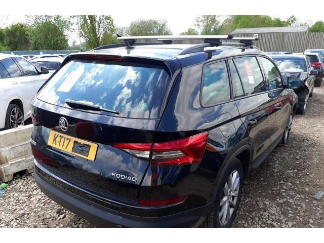 Блок управления двигателем Skoda Kodiaq