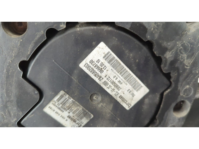 Вентилятор радиатора  Mercedes C W204 2006-2015           