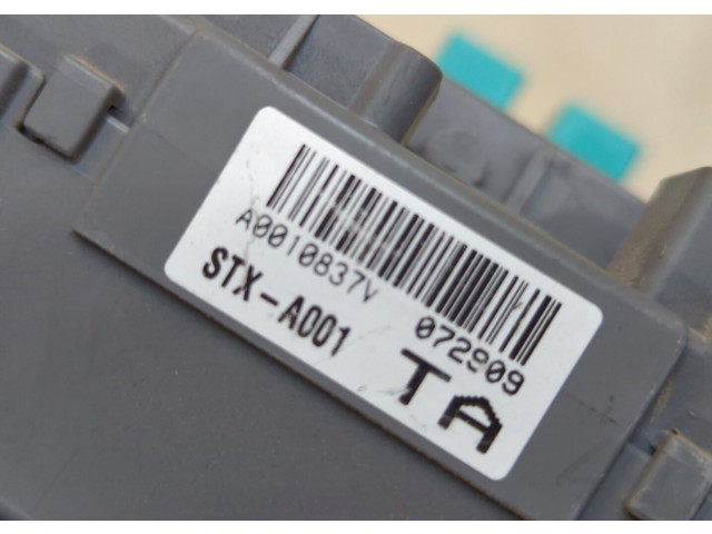 Блок предохранителей  Acura MDX 2007-2013         