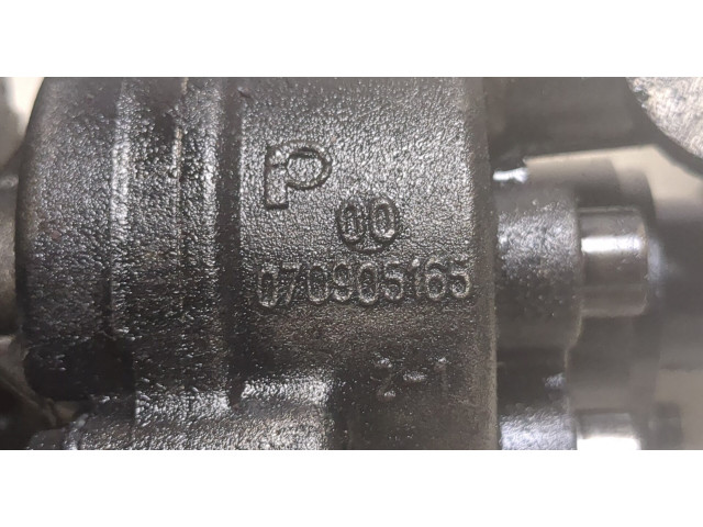 Масляный насос