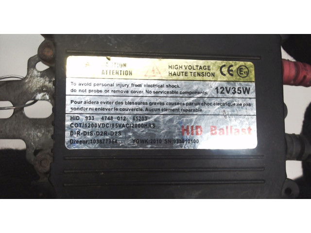 Блок розжига SsangYong Rodius 2004-2013