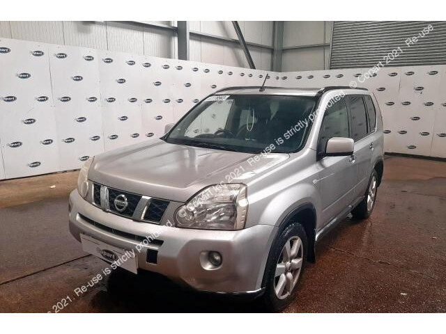 Стартер Nissan X-Trail (T31) 2007-2015 23300JG70A