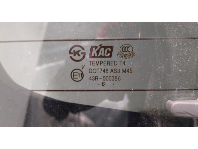 Замок багажника  Opel Antara 2006-2015       