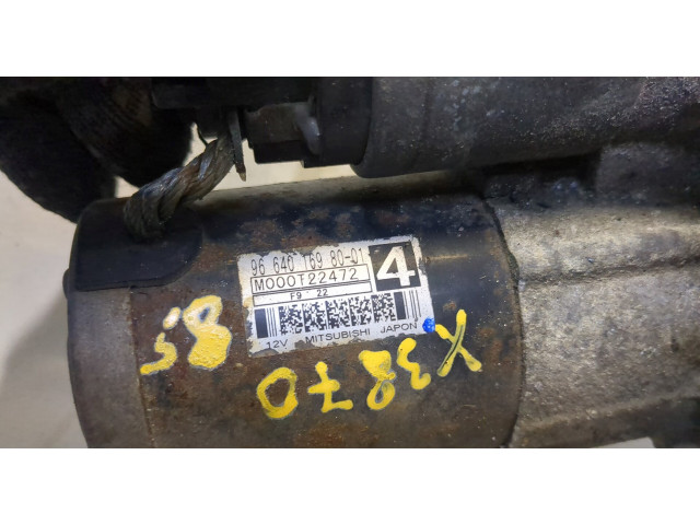 Стартер  Citroen C4 2004-2010 1.6     