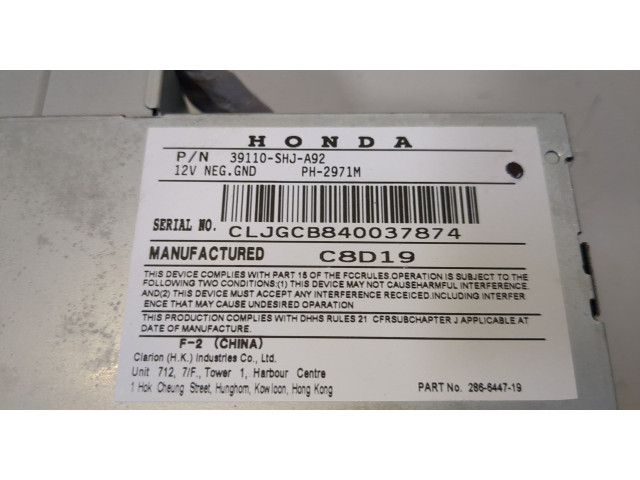 Дисплей мультимедиа Honda Odyssey 2004-2008 39810SHJA020M1